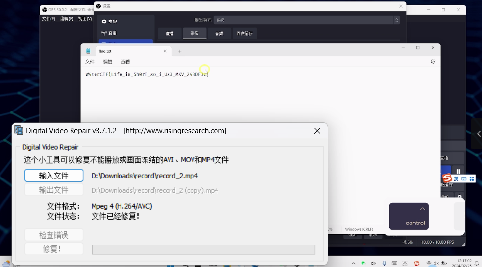 image-20240429011127178